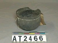 藏品(烹煮陶壺)的圖片